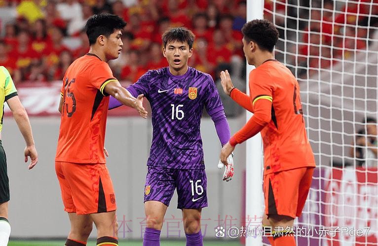 中国队1:3加时赛负于韩国队 遗憾无缘U-20亚洲杯四强