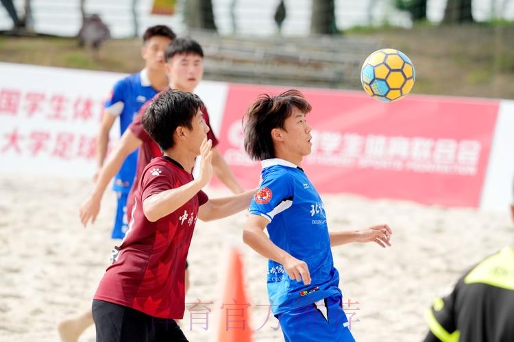 2018中国-拉丁美洲沙滩足球锦标赛落幕 2018中国-拉丁美洲沙滩足球锦标赛落幕