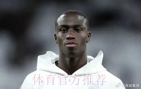 皇马官方：费兰·门迪右腿股二头肌肌肉损伤