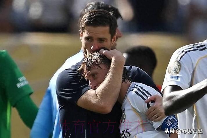 阿斯：皇马一线队已有17人社媒发文告别阿隆索